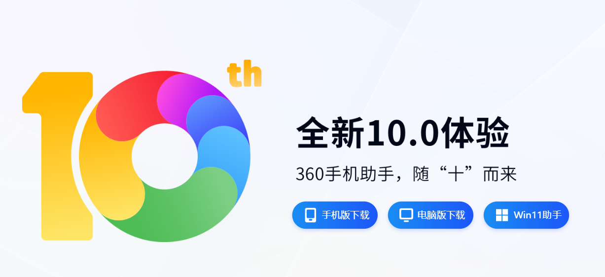 关于telegreat下载安卓官网版本10.5.0的信息