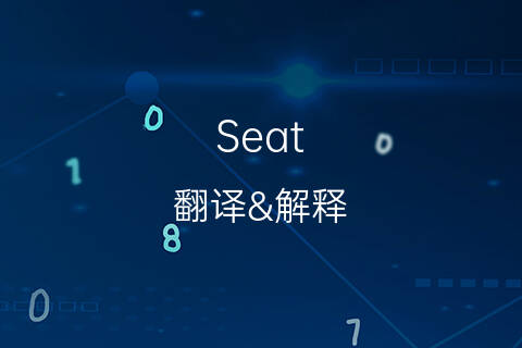 skype什么意思中文翻译成英文,skype什么意思中文翻译成英文的