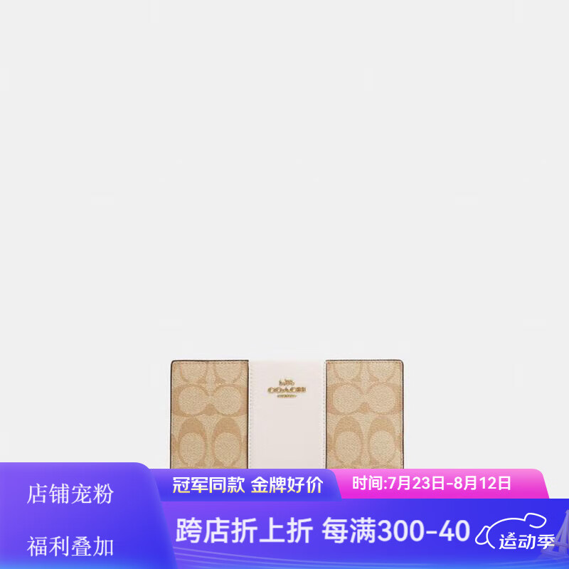 im钱包怎么注销,imtoken钱包可以注销吗