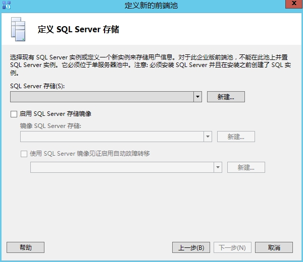skype怎么取消自动登录,skype怎么取消自动登录账号