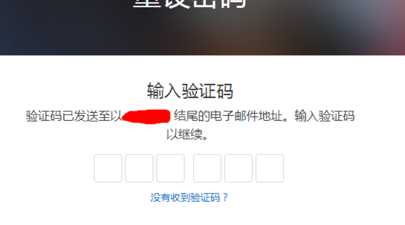 怎样可以知道自己的验证码,怎样可以知道自己的验证码信息