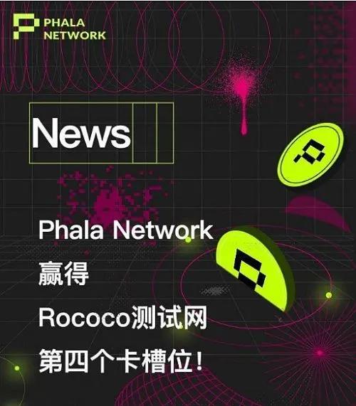 关于tokenpocket钱包ios的信息