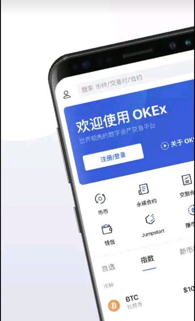 币圈三大钱包下载,币圈三大所,指的是啥