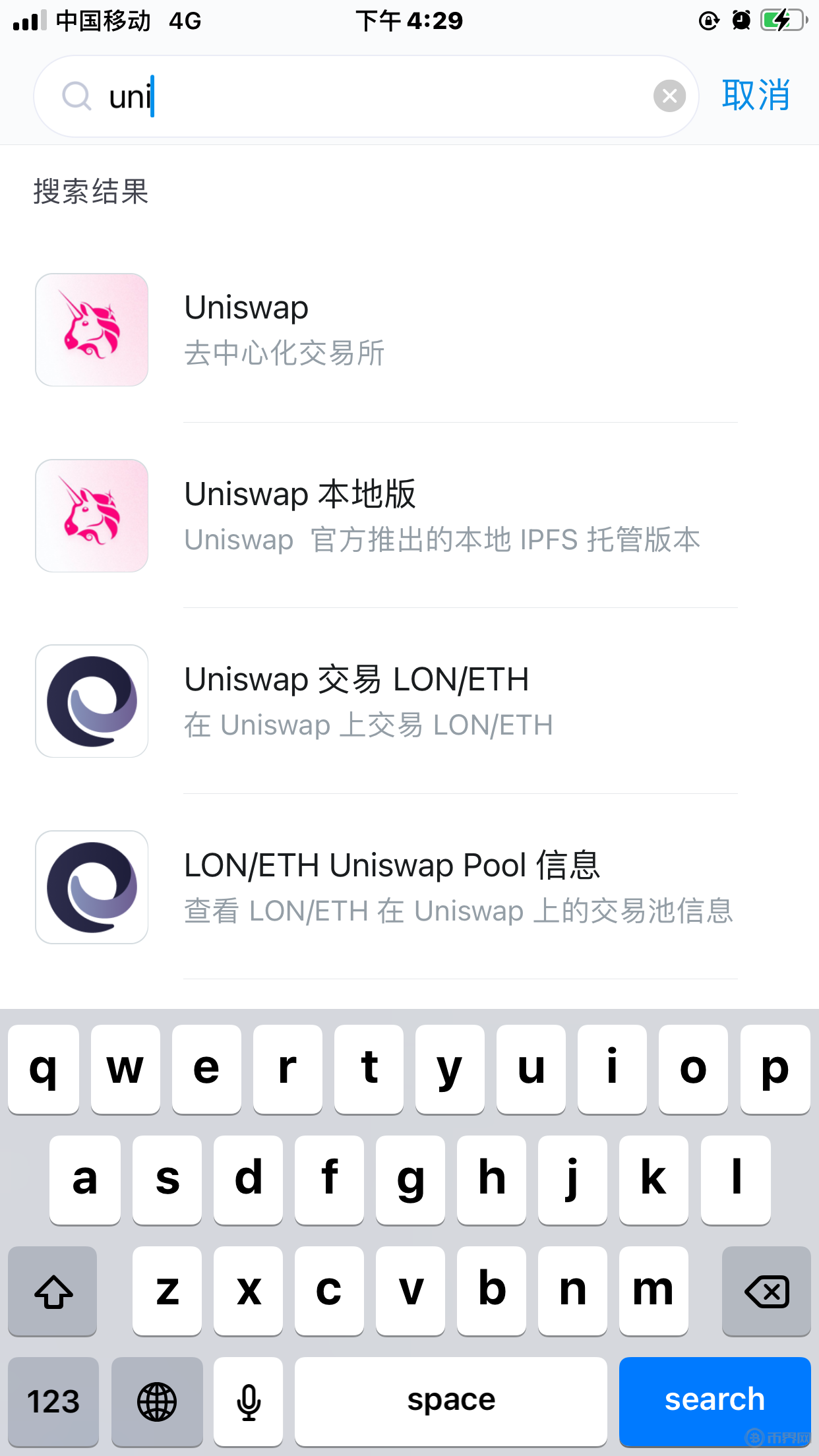 im钱包是什么,im钱包10版下载