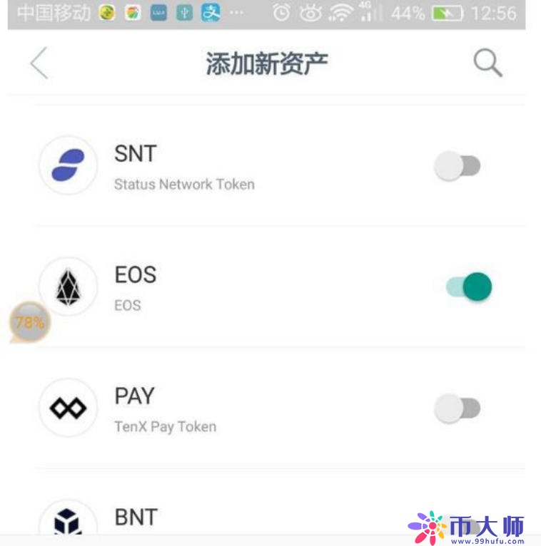 以太坊钱包下载地址imtoken,以太坊钱包imtoken20下载