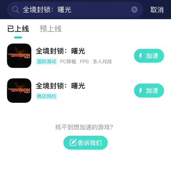 telegeramx闪退问题,telegeram官网下载闪退