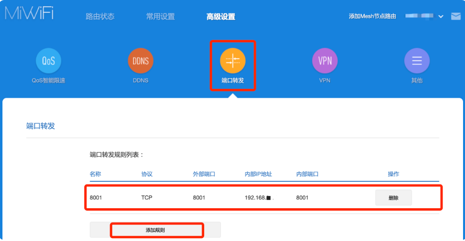 token钱包的私钥在哪里导入的简单介绍