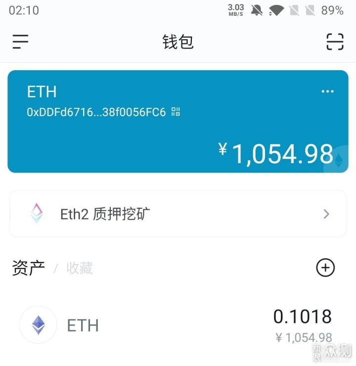 冷钱包备份,冷钱包资产被盗能查到吗
