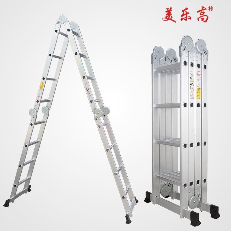 多功能家用智能梯子图片,多功能家用智能梯子图片高清