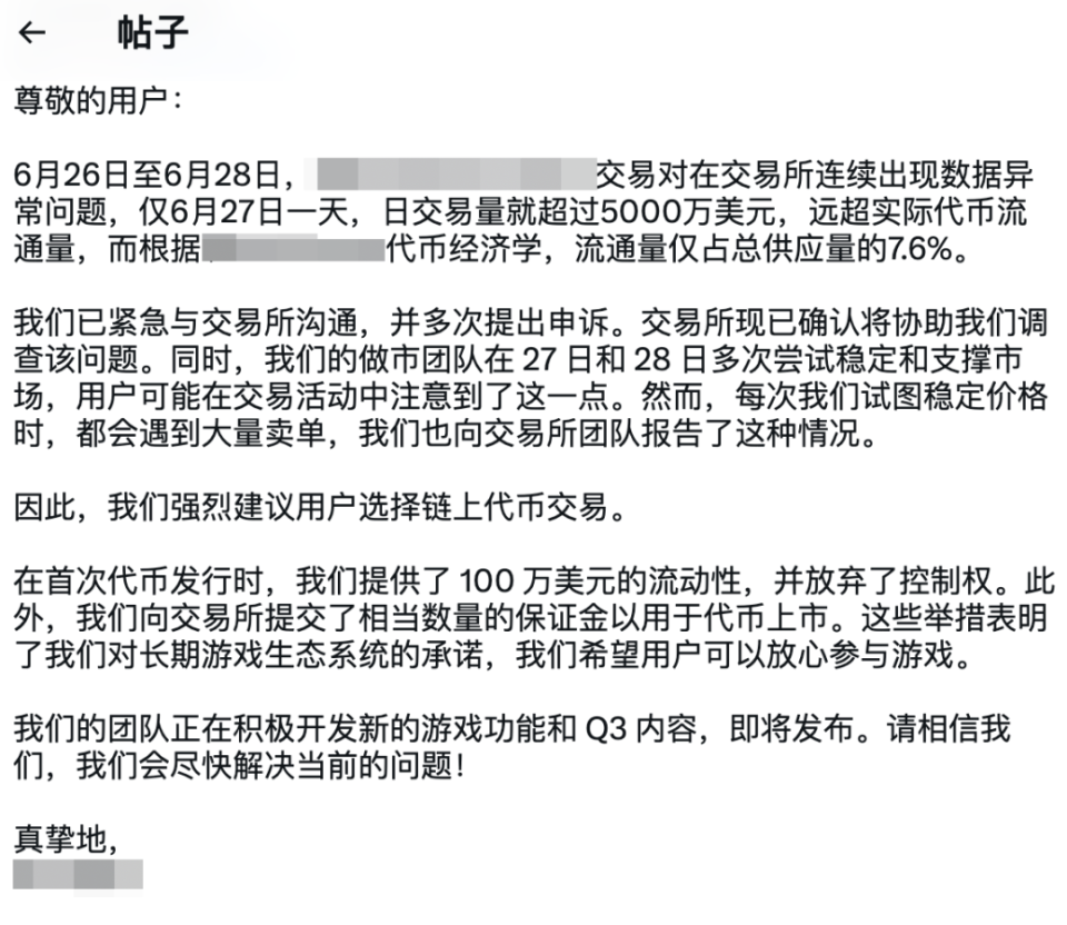 TOKEN币在哪购买,token币多少钱一枚