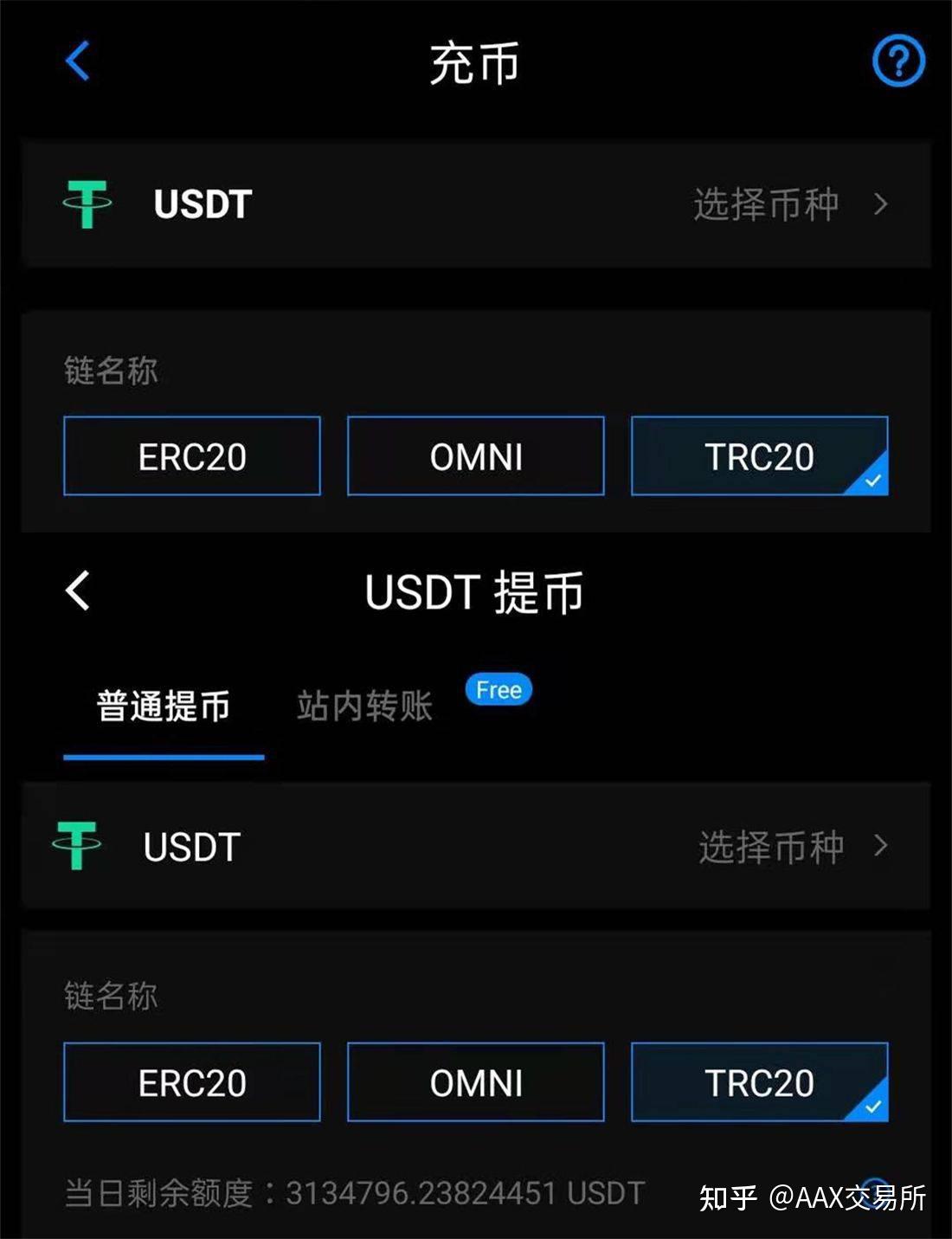 tp钱包添加usdt,tp钱包怎么添加usdttrc20