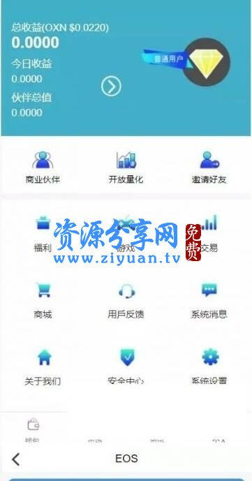 token钱包注销了还能恢复吗,tokenpocket钱包怎么找回