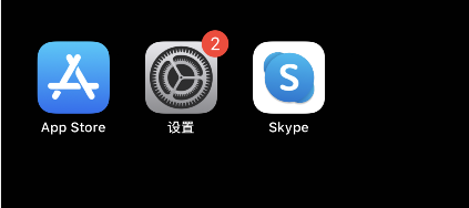 skype安卓版下载办法,skype下载安卓手机版本