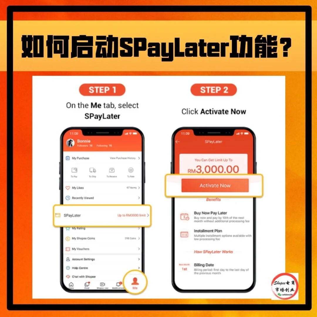 sms国际短信平台,sms国际短信平台验证码在哪里看