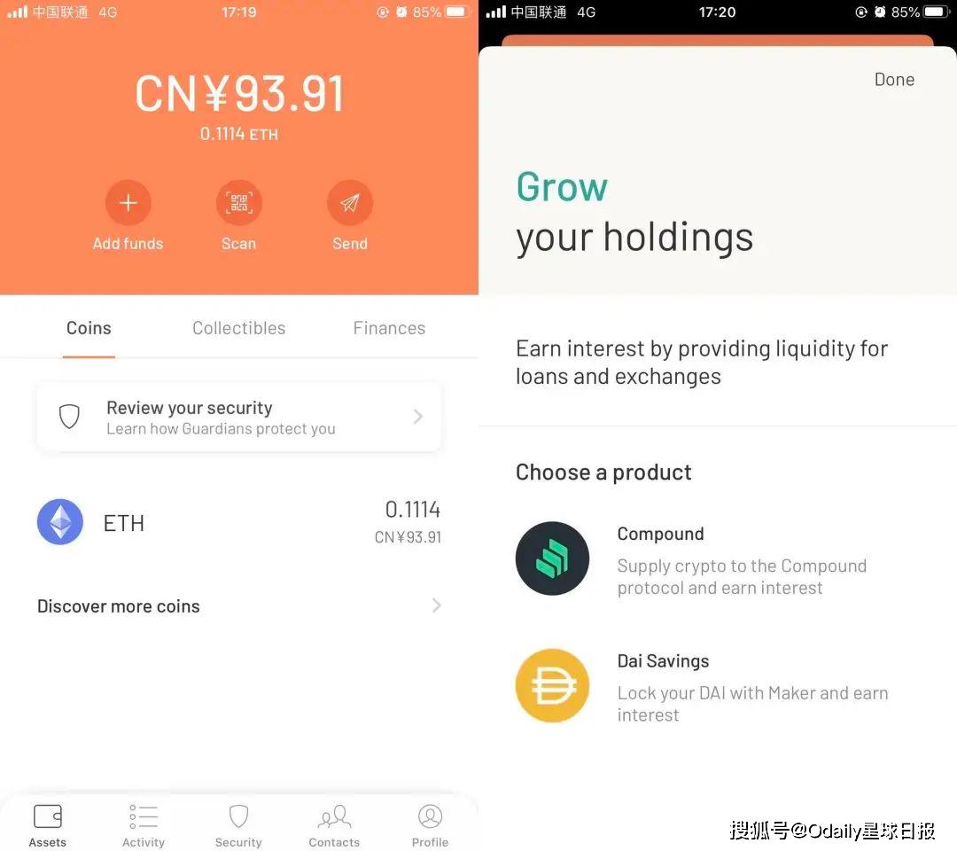 token钱包trx多重签名怎么解除的简单介绍