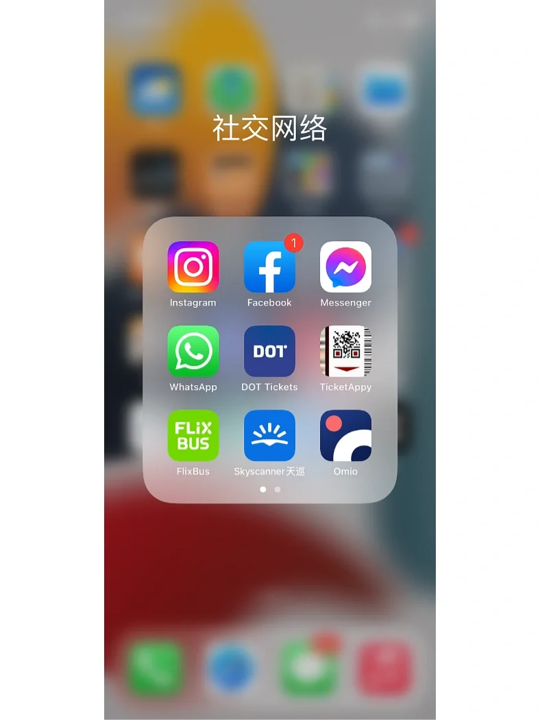 whatsapp电脑版加好友,whatsapp电脑端怎么加好友