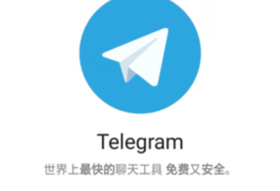 安卓手机怎么下载飞机聊天软件视频,安卓手机怎么下载飞机聊天软件视频教程
