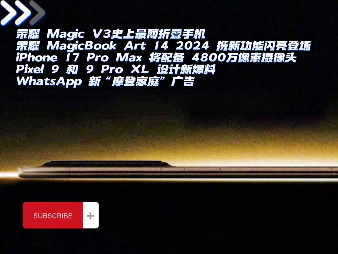 华为手机用whatsapp,华为手机用whatsapp收不到验证码