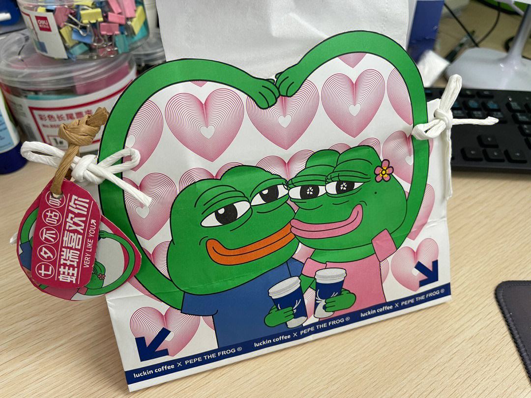 pepe怎么读,pepe怎么读音发音