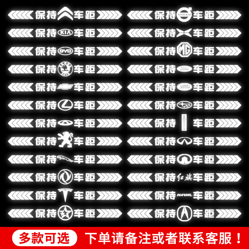 stickernotes,sticker桌面便签下载