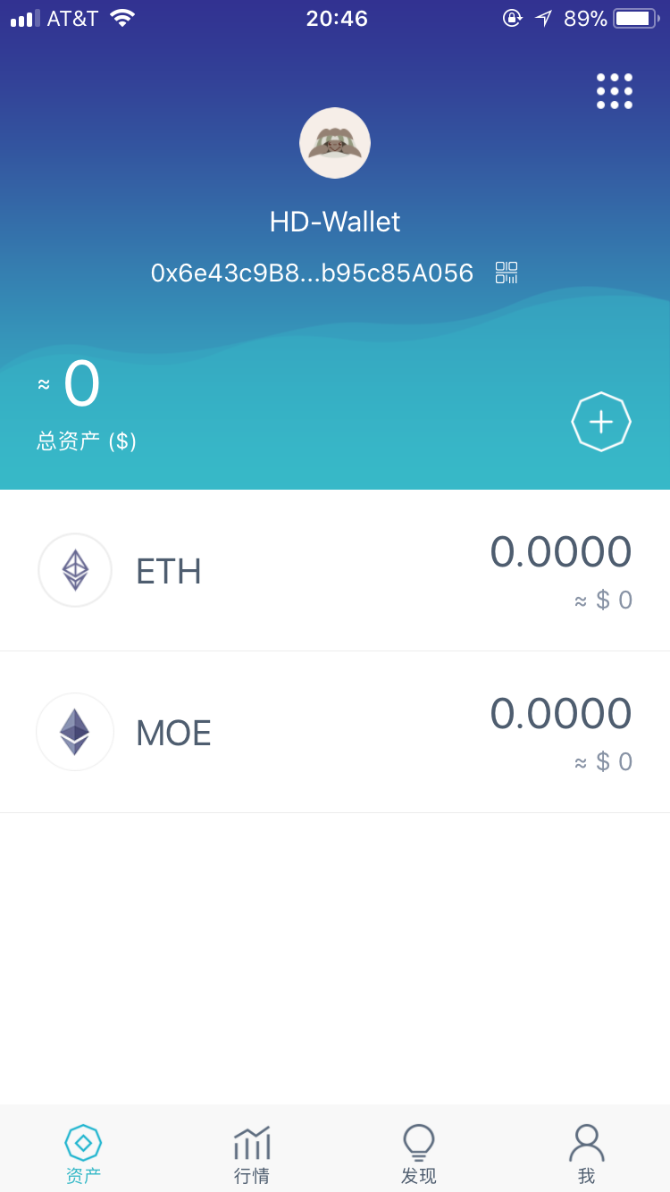 token官网钱包2.0地址的简单介绍