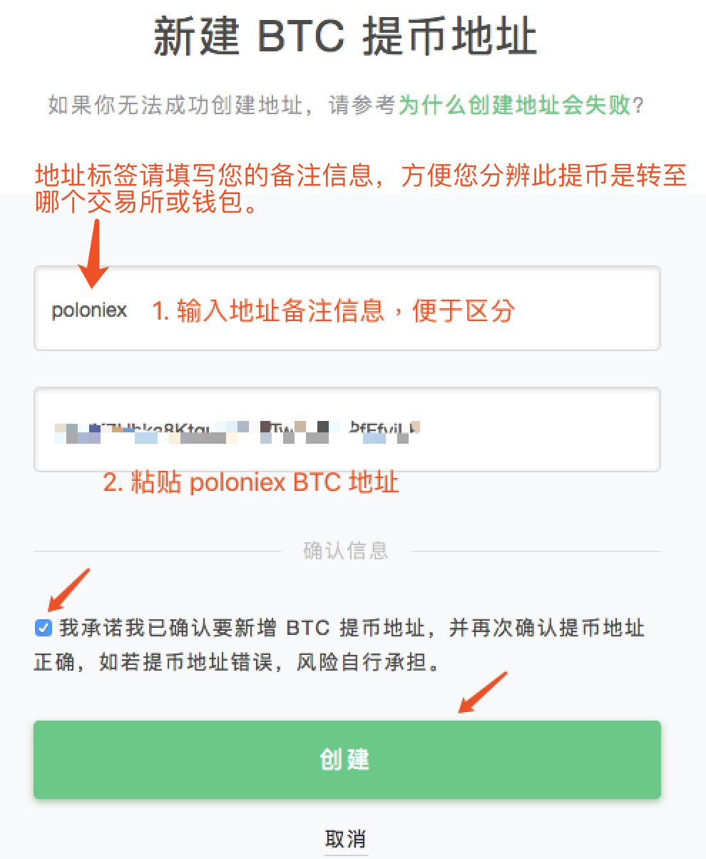 imtoken如何交易,imtoken提币到交易所行吗