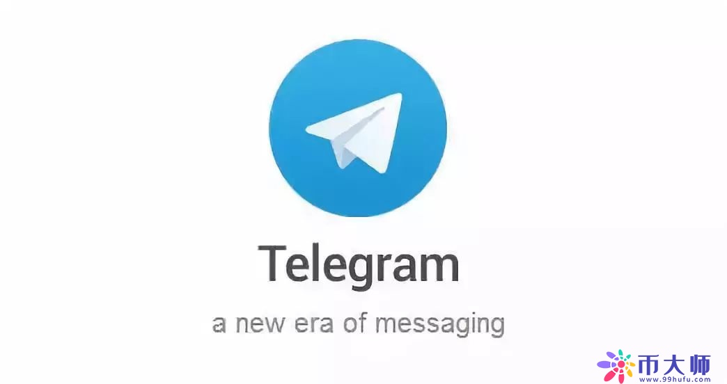 telegeram官网网站,official telegram