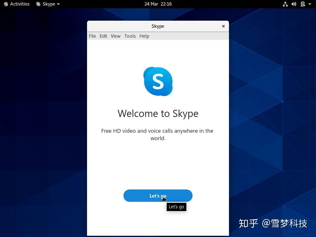 skype国内可以使用吗,skype app国内能用吗