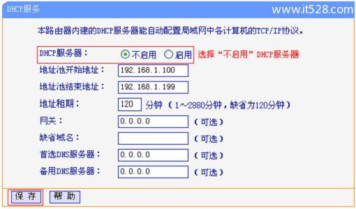 tp钱包uniswapv3,tp钱包app官方下载安卓最新版本