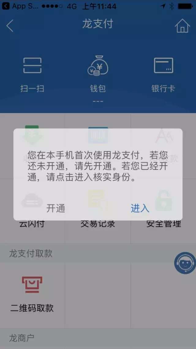 tp钱包好用吗,tp钱包的币被盗了能追回吗