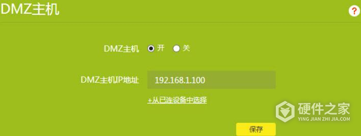 tp下载安装,tptp官方下载安装 app