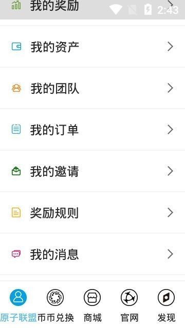 小狐钱包中文版官方下载app,小狐狸钱包最新官方app安卓下载