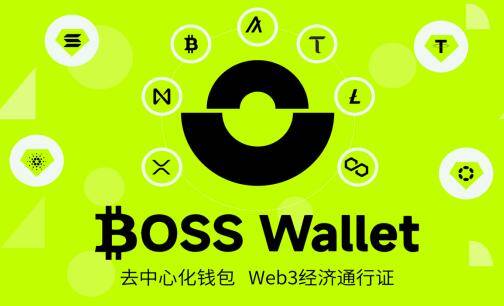 tron钱包苹果下载,trustwallet钱包ios下载