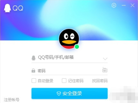 qq浏览器网页版,浏览器网页版入口大地系统