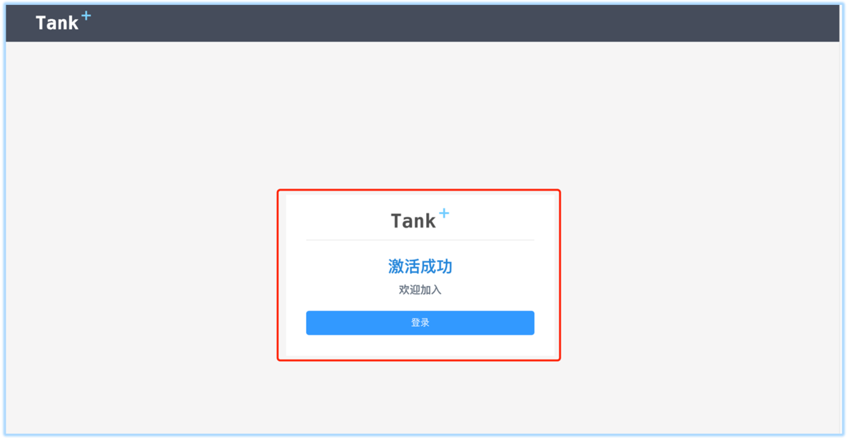 imtoken如何切换账号,imtoken转账显示server