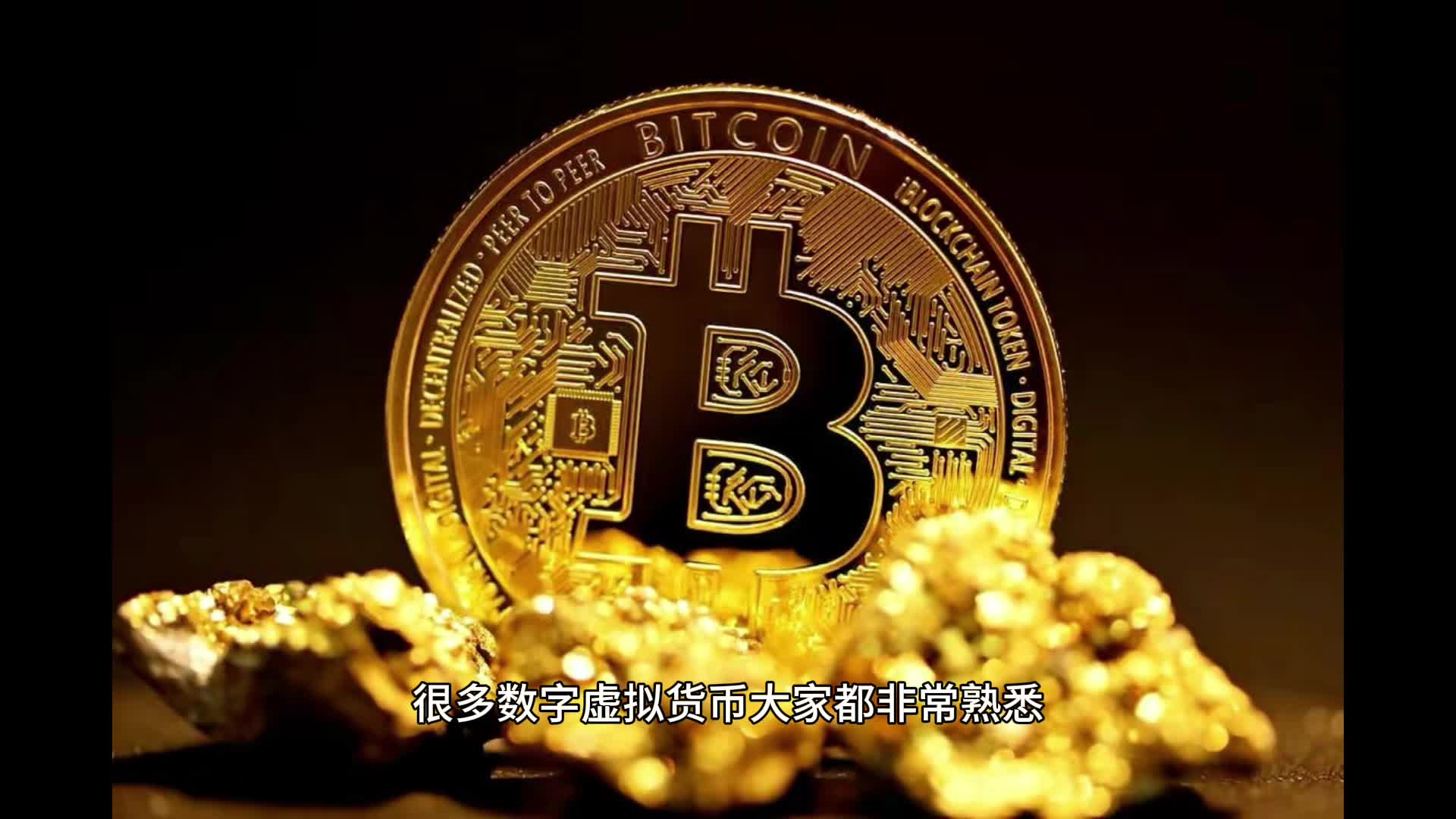 tokenstore最新消息,token store最新消息