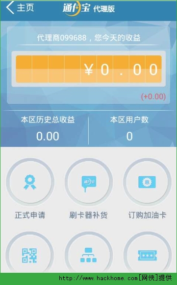 钱包app官网下载com,k豆钱包app官网下载com