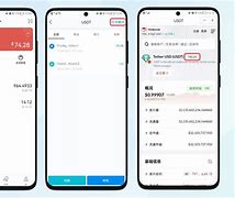 imtoken转账需要密码吗,imtoken密码忘记了怎么办