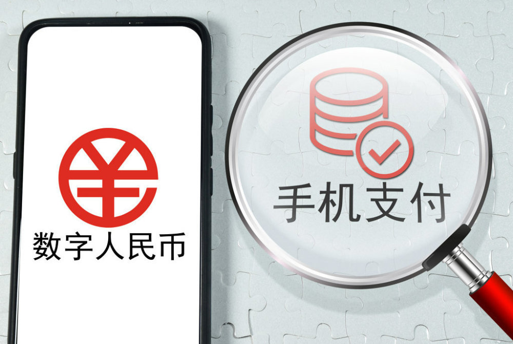 数字钱包下载,数字钱包下载安装
