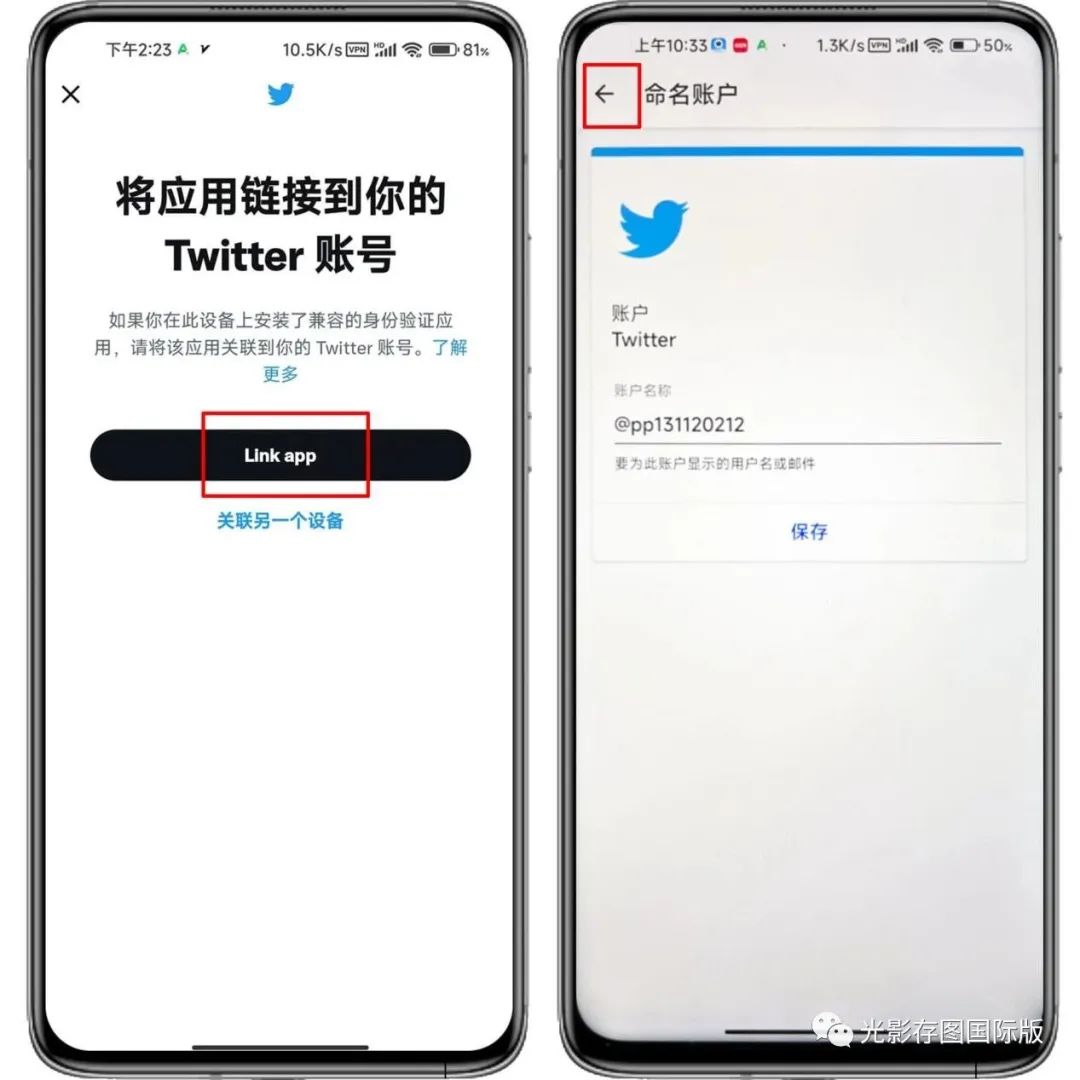 imtoken怎么重新登录,token过期了怎么重新获取