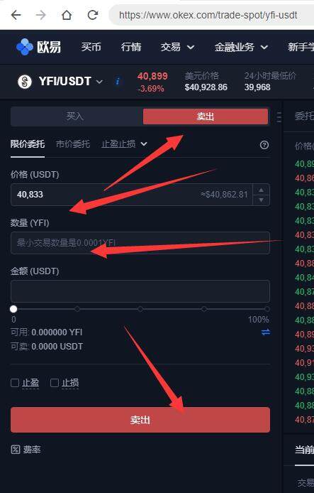 关于imtoken钱包可以存fil币吗的信息