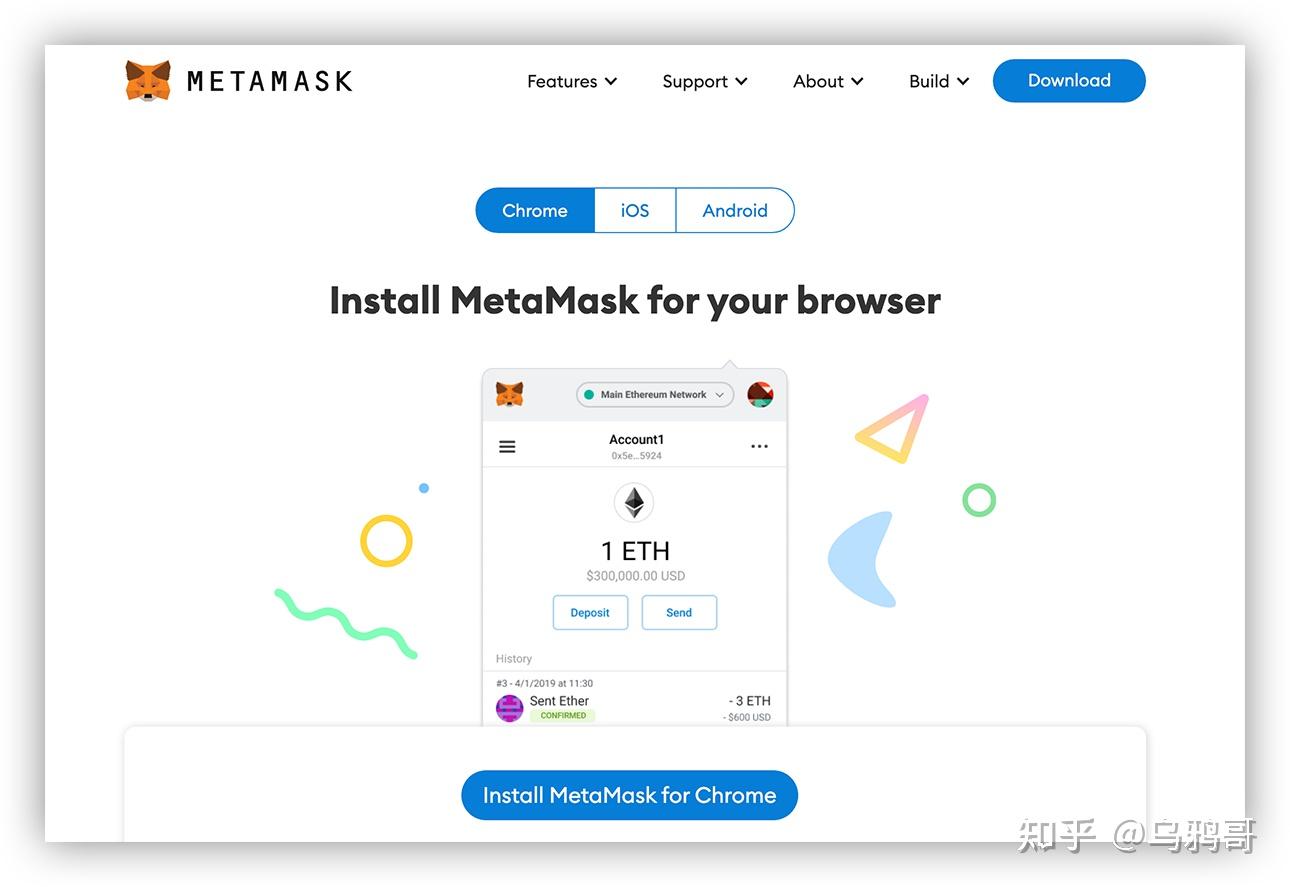 metamask钱包下载ios,metamask钱包最新app下载