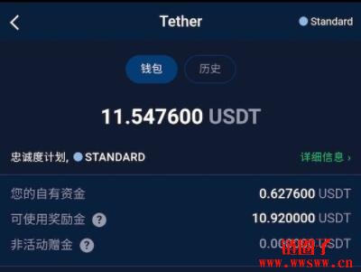 挖矿挣钱怎么提现,挖矿挣钱怎么提现出来