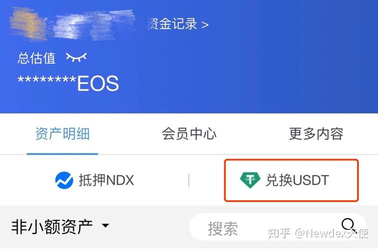 imtoken.im钱包下载,imtoken钱包下载苹果版20
