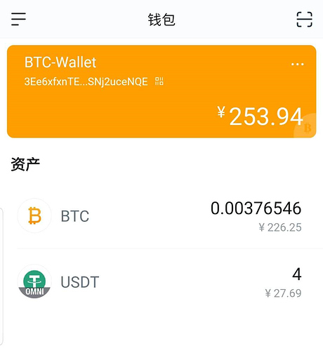 imtoken矿工费怎么充值,imtoken钱包怎么充矿工费