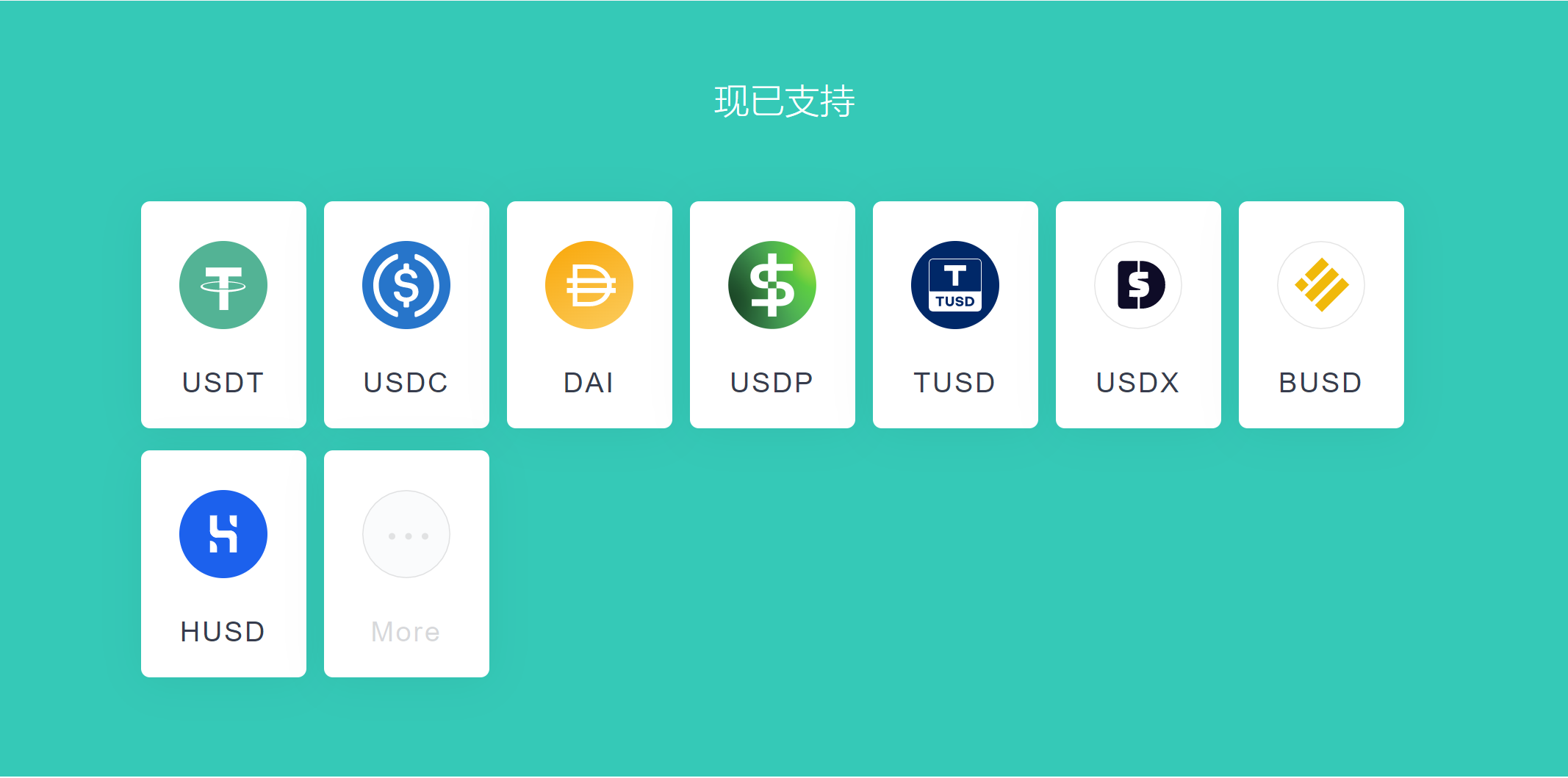 imtoken冷钱包官网下载,imtoken钱包下载苹果官网