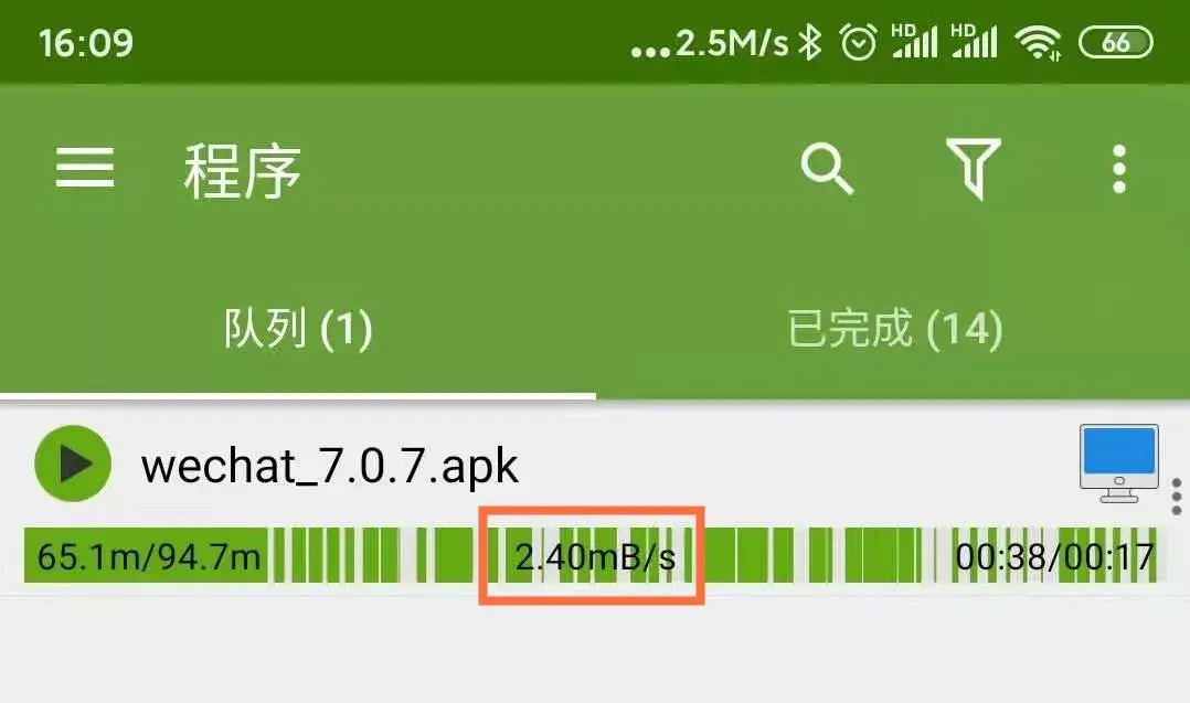 apkcombo应用商店下载,apk market store download