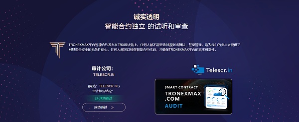 token如何兑换trx,tokenpocket钱包怎么兑换