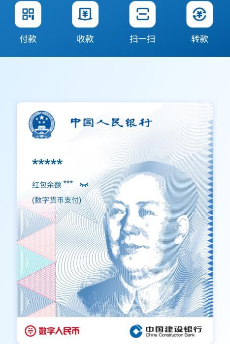 数字钱包的名称叫什么比较好,数字钱包的名称叫什么比较好听