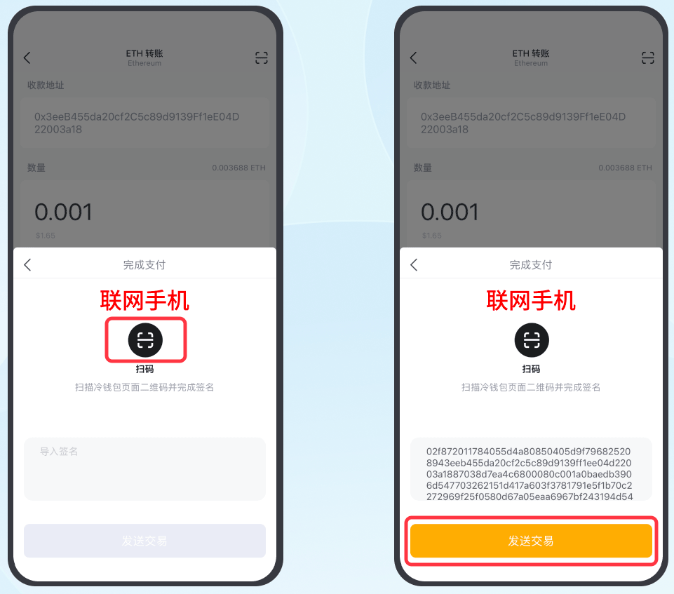 怎么把币提到冷钱包,冷钱包如何把币转到热钱包